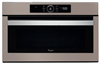 Встраиваемая микроволновая печь Whirlpool AMW 730/SD amw 730/sd - фото 255395