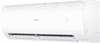 Кондиционер сплит-система Haier AS70HPL2HRA as70hpl2hra/1u70hpl1fra - фото 255408