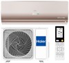 Кондиционер сплит-система Haier AS70S2SF3FA-G as70s2sf3fa-g/1u70s2sj2fa - фото 255446