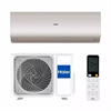 Кондиционер сплит-система Haier AS70S2SF3FA-G as70s2sf3fa-g/1u70s2sj2fa - фото 255455