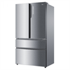 Холодильник Haier HB25FSSAAA b00ty3b8nru - фото 255491