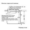 Электрический духовой шкаф Neff B2ACH7HN0 b2ach7hn0 - фото 255582
