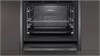Встраиваемый электрический духовой шкаф Neff B57CS28G0 b57cs28g0 - фото 255913