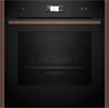 Духовой шкаф Neff B69VS7MY0 b69vs7my0