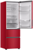 Холодильник с нижней морозилкой Haier A4F637CRMVU1 ba0ba3e00ru - фото 255989
