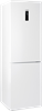 Холодильник Haier C2F636CWRG bb09r4e4zru - фото 256030
