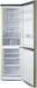 Холодильник Haier C2F636CCRG bb09r4e9bru - фото 256034