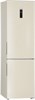 Холодильник Haier C2F637CCG bb09r5e9bru - фото 256037