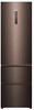 Холодильник с нижней морозилкой Haier A4F739CLBGU1 bb0v53e00ru - фото 256067