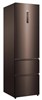 Холодильник с нижней морозилкой Haier A4F739CLBGU1 bb0v53e00ru - фото 256068