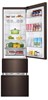 Холодильник с нижней морозилкой Haier A4F739CLBGU1 bb0v53e00ru - фото 256071