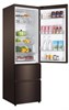 Холодильник с нижней морозилкой Haier A4F739CLBGU1 bb0v53e00ru - фото 256072