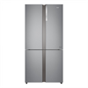Холодильник Haier HTF-610DM7RU bc1142eacru - фото 256156