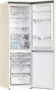 Двухкамерный холодильник Haier C2F636CCFDU1 bc121ce00ru - фото 256181