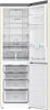Двухкамерный холодильник Haier C2F636CCFDU1 bc121ce00ru - фото 256182