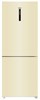 Двухкамерный холодильник  Haier C4F744CCGU1 bc12s3e00ru - фото 256197