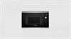 Микроволновая печь встраиваемая Bosch BEL523MS0, черный bel523ms0 - фото 256280