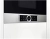 Встраиваемая микроволновая печь Bosch BEL634GS1 bel634gs1 - фото 256314