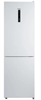 Холодильник с нижней морозилкой Haier CEF535AWG bj0wpae00ru - фото 256514