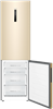 Холодильник с нижней морозилкой Haier C4F640CGGU1 bj0xs3e00ru - фото 256569