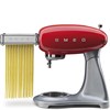 Smeg SMPC01 8017709198633 - фото 25665