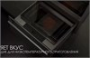 Электрический духовой шкаф Aeg BPK748380B bpk748380b - фото 256666