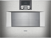 Компактный духовой шкаф с пароваркой Gaggenau BS471112 bs471112 - фото 256681