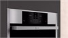 Встраиваемая пароварка Neff C15DR00N0 c15dr00n0 - фото 256774