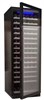 Встраиваемый винный шкаф Cold Vine C165-KBT1 c165-kbt1 - фото 256819