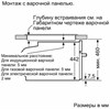 Встраиваемый электрический духовой шкаф Neff C17FS22G0 c17fs22g0 - фото 256832