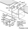Встраиваемый электрический духовой шкаф Neff C17MS22G0 c17ms22g0 - фото 256876