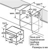 Встраиваемая микроволновая печь Neff C17UR02N0 c17ur02n0 - фото 256895