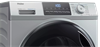 Стирально-сушильная машина отдельностоящая Haier HWD80-BP14929S ce0jg501pru - фото 257263