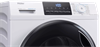 Стирально-сушильная машина Haier HWD70-BP14929A ce0jg801pru - фото 257271