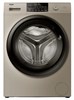 Стиральная машина с фронтальной загрузкой Haier HW70-BP12959GE ce0jgb01pru - фото 257279