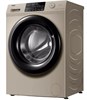 Стиральная машина с фронтальной загрузкой Haier HW70-BP12959GE ce0jgb01pru - фото 257280