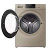 Стиральная машина с фронтальной загрузкой Haier HW70-BP12959GE ce0jgb01pru - фото 257282