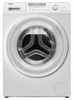 Стиральная машина с фронтальной загрузкой Haier HW70-BP12959BE ce0jgg01pru - фото 257302