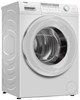 СТИРАЛЬНАЯ МАШИНА HAIER HW60-BP12959BE ce0jgr01pru - фото 257335