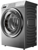 Стиральная машина с фронтальной загрузкой Haier HW60-BP12919AS ce0jh400hru - фото 257356