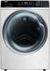Стиральная машина с фронтальной загрузкой Haier HW80-BP14979 ceabx1000ru - фото 257385