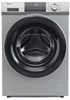 Стиральная машина с фронтальной загрузкой Haier HW60-BP12929ASE ceabxa002ru - фото 257423