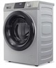 Стиральная машина с фронтальной загрузкой Haier HW60-BP12929ASE ceabxa002ru - фото 257424