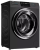 Стиральная машина с фронтальной загрузкой Haier HW70-BP12969DE ceacl2000ru - фото 257495