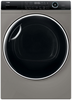 Сушильная машина Haier HD90-A2979S cf067ne02ru - фото 257553