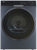 Сушильная машина отдельностоящая Haier HD100-A3397SU1 cf0j50e00ru - фото 257559