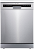 Посудомоечная машина Lex DW 6062 IX chmi000314 - фото 258081