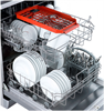 Посудомоечная машина Lex DW 6062 IX chmi000314 - фото 258084
