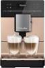 Кофемашина Miele CM5510 Pink Gold ROPF cm5510_rose_gold - фото 258552