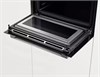 Встраиваемый электрический духовой шкаф Bosch CMG636BB1 cmg636bb1 - фото 258582